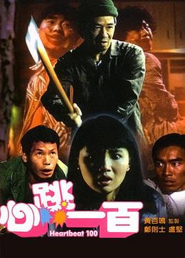 亚洲另类交